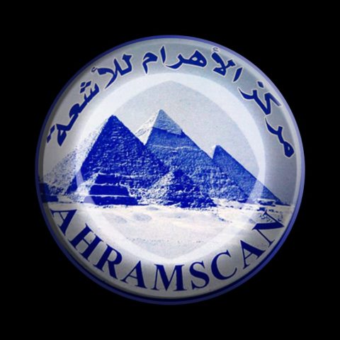 مركز الأهرام