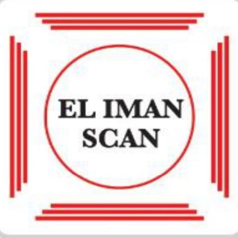 مركز سيرجي كانال للجراحة و المناظير