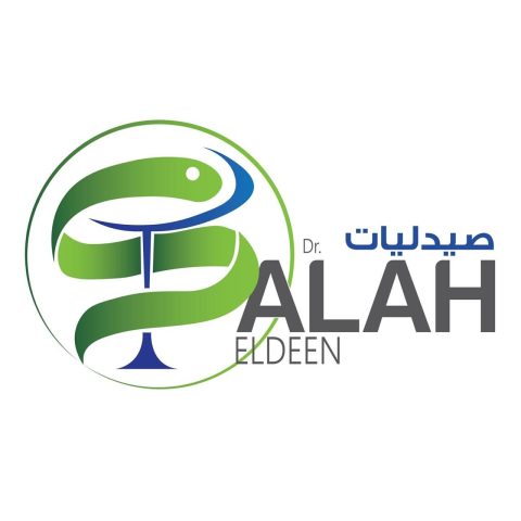 صيدليات صلاح الدين