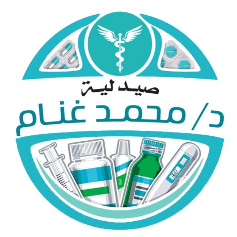 صيدلية د / محمد غنام