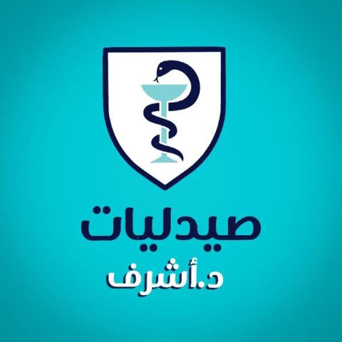صيدلية د/اشرف