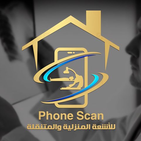 مركز فون سكان للاشعة المنزلية