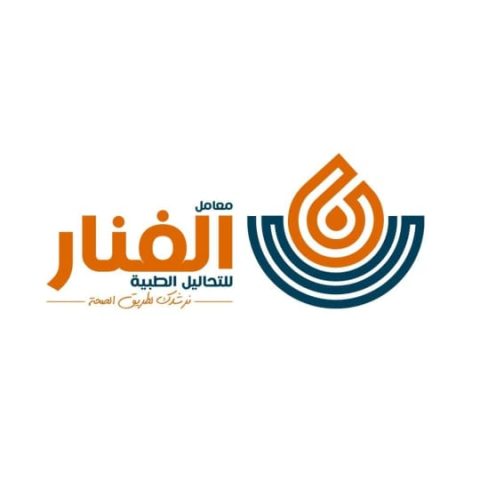 الفنار