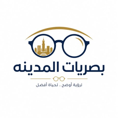 بصريات المدينه